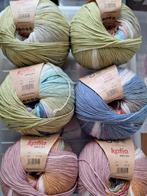 Katia Fair Cotton Granny, Ophalen of Verzenden, Zo goed als nieuw, Breien of Haken, Wol of Garen