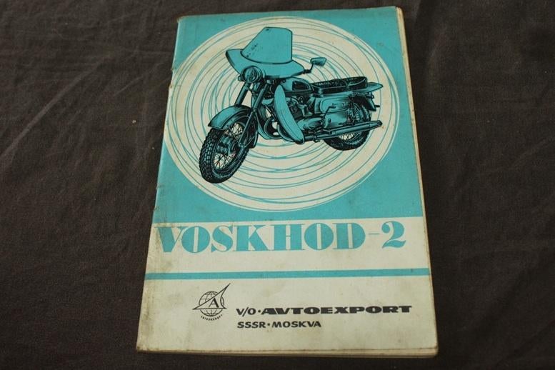 Voskhod 2  motorcycle instruction manual, Ophalen of Verzenden, Overige merken
