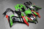 Motorfiets AVDB kuipdelen poor KAWASAKI ZX10R 2016 - 2020, Ophalen of Verzenden, Nieuw