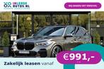 BMW X5 xDrive45e M-sport 394pk Manhattan Pano Laser Head-up, Auto's, Gebruikt, 394 pk, Hybride Elektrisch/Benzine, 2998 cc