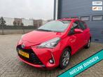 Toyota Yaris 1.5 Hybrid Executive 1e Eigenaar | Dealer onder, Gebruikt, Euro 6, 4 cilinders, Met garantie (alle)