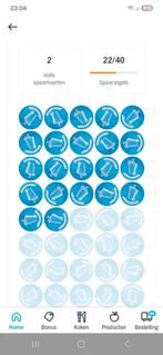 Ah glazenzegels, Hobby en Vrije tijd, Spaarzegeltjes, Ophalen of Verzenden, Winkel, Super of Benzinepomp, Zegels, Bonnen of Punten