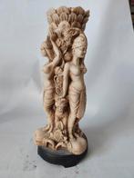 Vintage decoratieve vaas, Antiek en Kunst, Ophalen of Verzenden