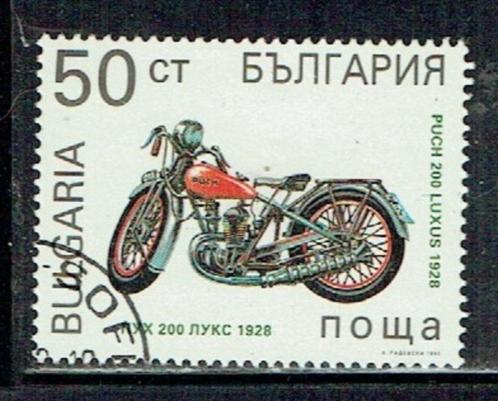 Bulgarije 1978 Puch motor 50 jaar, Postzegels en Munten, Postzegels | Thematische zegels, Gestempeld, Overige thema's, Ophalen