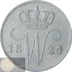 Nederland - 25 cent 1824 B Willem I - Zilver, Zilver, 25 cent, Ophalen of Verzenden, Koning Willem I