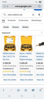 Leiding bevries apparaat, Doe-het-zelf en Verbouw, Ophalen, Gebruikt