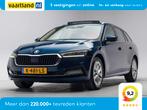 Skoda Octavia Combi 1.0 TSI MHEV Business Ed Aut. [ Panorama, Auto's, Automaat, Blauw, 23 km/l, 3 cilinders