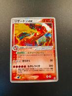 5x Charizard ex pcga 012.  Prijs p.s., Ophalen, Gebruikt, Meerdere kaarten, Foil