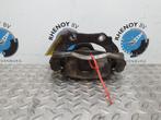 PEUGEOT 207 1.6 VTI [CALIPER] 2010, Gebruikt, -, -, Ophalen of Verzenden