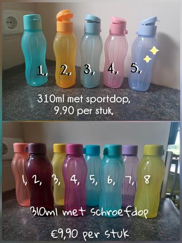 Tupperware ecofles 310ml, nieuw, beschikbaar voor biedingen