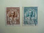 Indonesie 1955 Hari P.T.T. 10 Tahun 15  + 75 Sen gestempeld, Ophalen of Verzenden, Gestempeld, Zuidoost-Azië