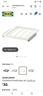 IKEA Komplement Broekhanger PAX - Wit 50x58cm, Nieuw, Minder dan 100 cm, Modern, Metaal