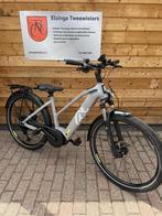 NIEUW! Husqvarna T1 tourer met bosch middenmotor, Niet ingevuld, Nieuw, Ophalen of Verzenden, Husqvarna