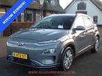Hyundai KONA EV Comfort Smart 64 kWh / 93%SOH / HEAD UP DISP, Gebruikt, Zwart, Leder en Stof, 39 min