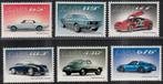 A897 Curacao 211/16 postfris Auto's, Verzenden, Postfris