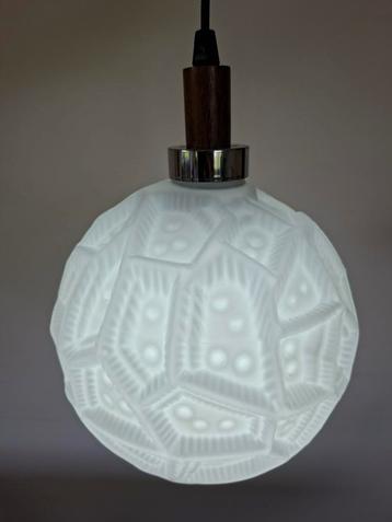 Vintage abstract moonlamp opaline beschikbaar voor biedingen