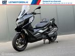 BMW C 400 GT 2019 20500 km, Scooter, Bedrijf, 350 cc, 12 t/m 35 kW