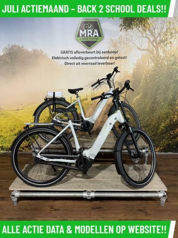 Frappe FBC 600I electrische fiets met BOSCH middenmotor beschikbaar voor biedingen