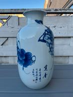 Grote balustervormige chinese vaas, Ophalen of Verzenden