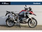 BMW R 1200 GS | Valbeugels | Dealer onderhouden (bj 2013), 1170 cc, Spaansland 10
7543BG  ENSCHEDE, NL, Meer dan 35 kW, Toermotor