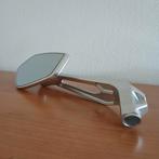 spiegelset 719 r1200gs r1250gs r1300gs lc hp k50 k51 k53, Ophalen of Verzenden