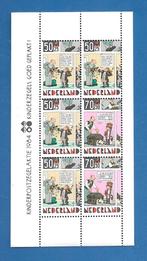 Kinderpostzegels 1984 Goed Geplakt - NVPH 1320, Postzegels en Munten, Postzegels | Nederland, Verzenden, Na 1940, Postfris