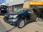 Honda CR-V 2.0i Executive 4WD AUT LEER PANO FULL OPTIONS NAP, Auto's, Honda, Automaat, 1998 cc, Gebruikt, 4 cilinders