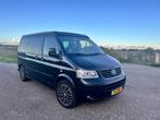 Volkswagen 2007 Zwart, Bruin, 2353 kg, Leder, Overige kleuren