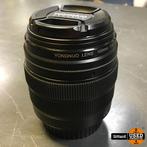 Yongnuo EF 100mm F2.0 autofocus lens voor Canon, Ophalen of Verzenden, Macrolens