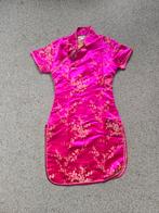 Chinees jurkje 4+, Ophalen of Verzenden