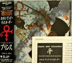 Prince - Chaos And Disorder (cd import JAP), Ophalen of Verzenden, 1980 tot 2000, Zo goed als nieuw