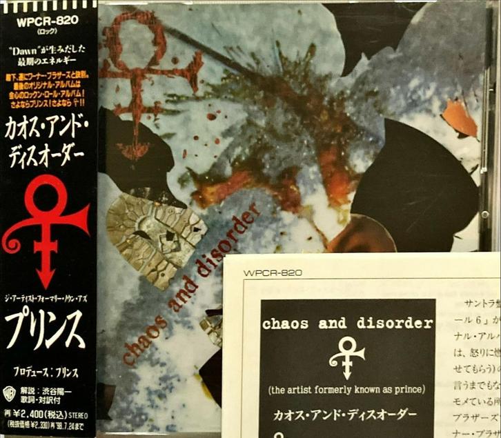 Prince - Chaos And Disorder (cd import JAP), Cd's en Dvd's, Cd's | Pop, Zo goed als nieuw, 1980 tot 2000, Ophalen of Verzenden