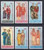 Indonesie Zonnebloem nr 1402/7 postfris 1989, Ophalen of Verzenden, Postfris, Zuidoost-Azië