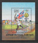 Guinee-Bissau Michel blok 261 gestempeld, Postzegels en Munten, Postzegels | Afrika, Ophalen of Verzenden, Overige landen, Gestempeld