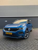 Volkswagen T-Roc 1.5 TSI 150pk 7-DSG 2018 Blauw, 1498 cc, 4 cilinders, Blauw, Origineel Nederlands