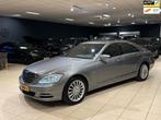 Mercedes-Benz S-klasse 350 CDI BlueTEC Prestige+NL-AUTO|DEAL, Automaat, Gebruikt, 259 pk, Stoelverwarming