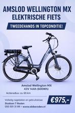 Amslod Wellington MTX 43V 600Wh Ebike, Overige merken, Versnellingen, Ophalen of Verzenden, Zo goed als nieuw