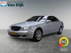 Mercedes S-klasse 350 Prestige schuifdak/camera/zwart leder, Auto's, Automaat, Achterwielaandrijving, Gebruikt, Zwart