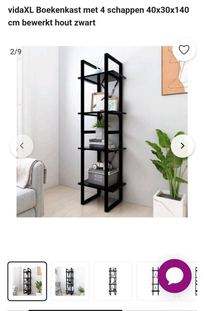 Zwart stalen boekenkast nieuw in doos, Ophalen, Nieuw, 25 tot 50 cm, 50 tot 100 cm