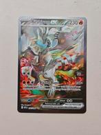 Reshiram EX 166/086 White Flare Pokémon Kaart PackFresh, Ophalen of Verzenden, Nieuw, Losse kaart, Foil