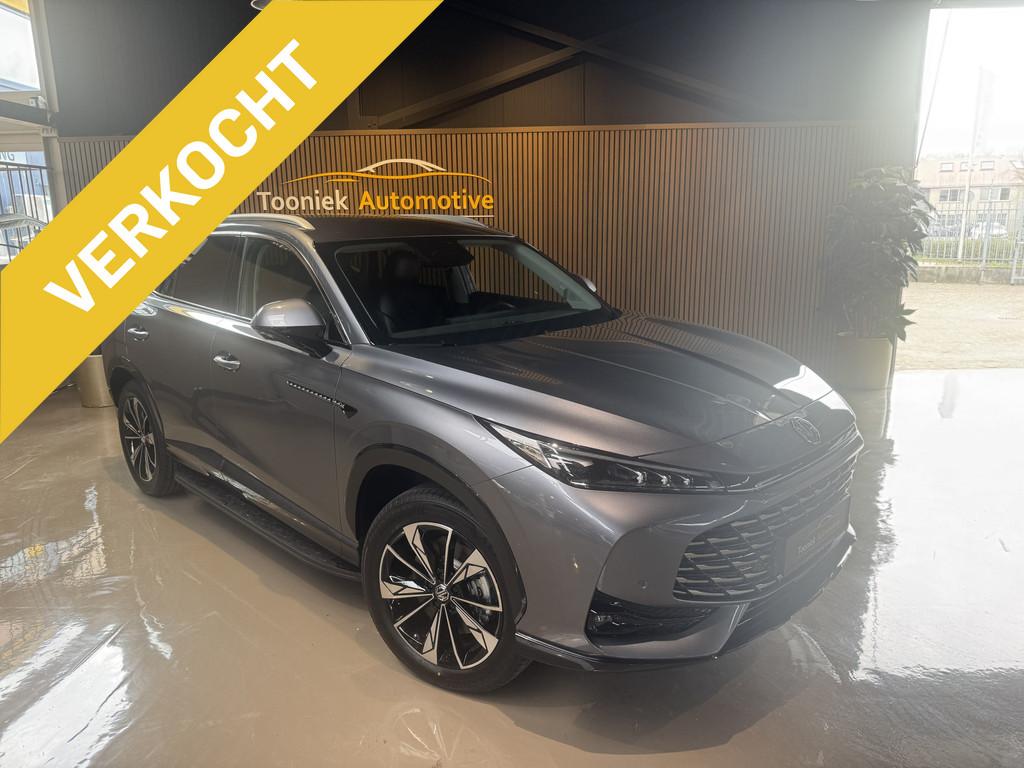 MG MG HS PHEV Hybride 1.5 Comfort Navigatie LMV Cruise Contr, Auto's, MG, LED verlichting, Overige modellen, 4 cilinders, Bedrijf