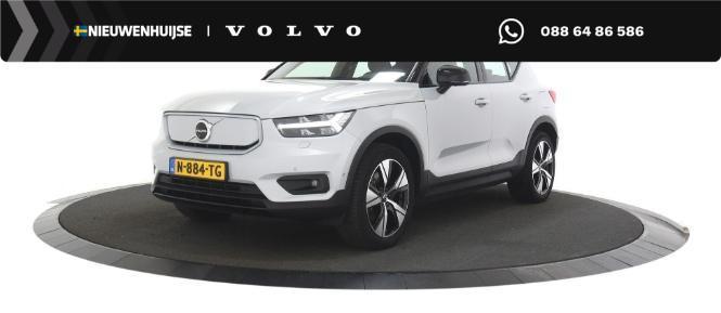Volvo XC40 Recharge Pro | Harman Kardon Audio | Panoramadak, Auto's, Volvo, Bedrijf, Te koop, XC40, 360° camera, ABS, Achteruitrijcamera