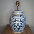 Handgemaakte lampenvoet van oude "dubbel geluk" gemberpot, Ophalen of Verzenden, Nieuw, Minder dan 50 cm