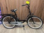 Batavus Delivery Bike 26 inch Damesfiets, Niet ingevuld, Gebruikt, Niet ingevuld, Niet ingevuld