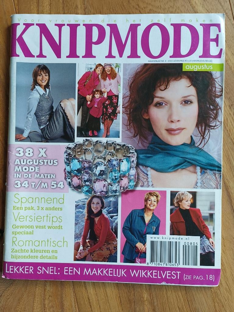 Knipmode augustus 2005 pakken, jasjes, colbert, Ophalen of Verzenden, Zo goed als nieuw, Vrouw, Knipmode