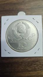 10 roebel 1978, Ophalen of Verzenden