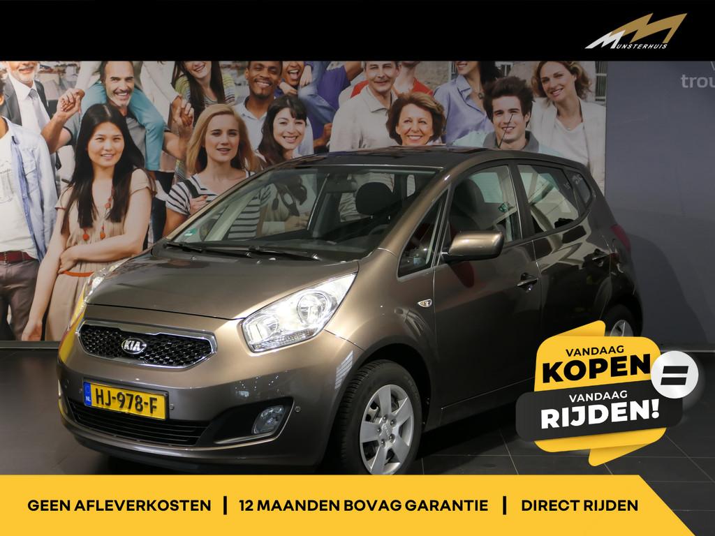 Kia Venga 1.4 CVVT Plus Pack - Trekhaak - Cruise - Sensor v+, Auto's, Kia, Euro 5, Gebruikt, Zwart, 4 cilinders