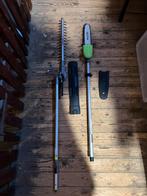 Florabest opzetstukken heggenschaar, Tuin en Terras, Ophalen, Zo goed als nieuw, Benzine