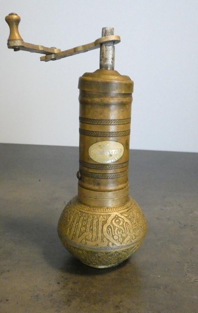 Turkse-Ottomaanse (kruiden) molen [1764], Ophalen