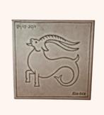 Vintage Biotex wandtegel Steenbok - jaren ‘60 Marazzi, Ophalen of Verzenden